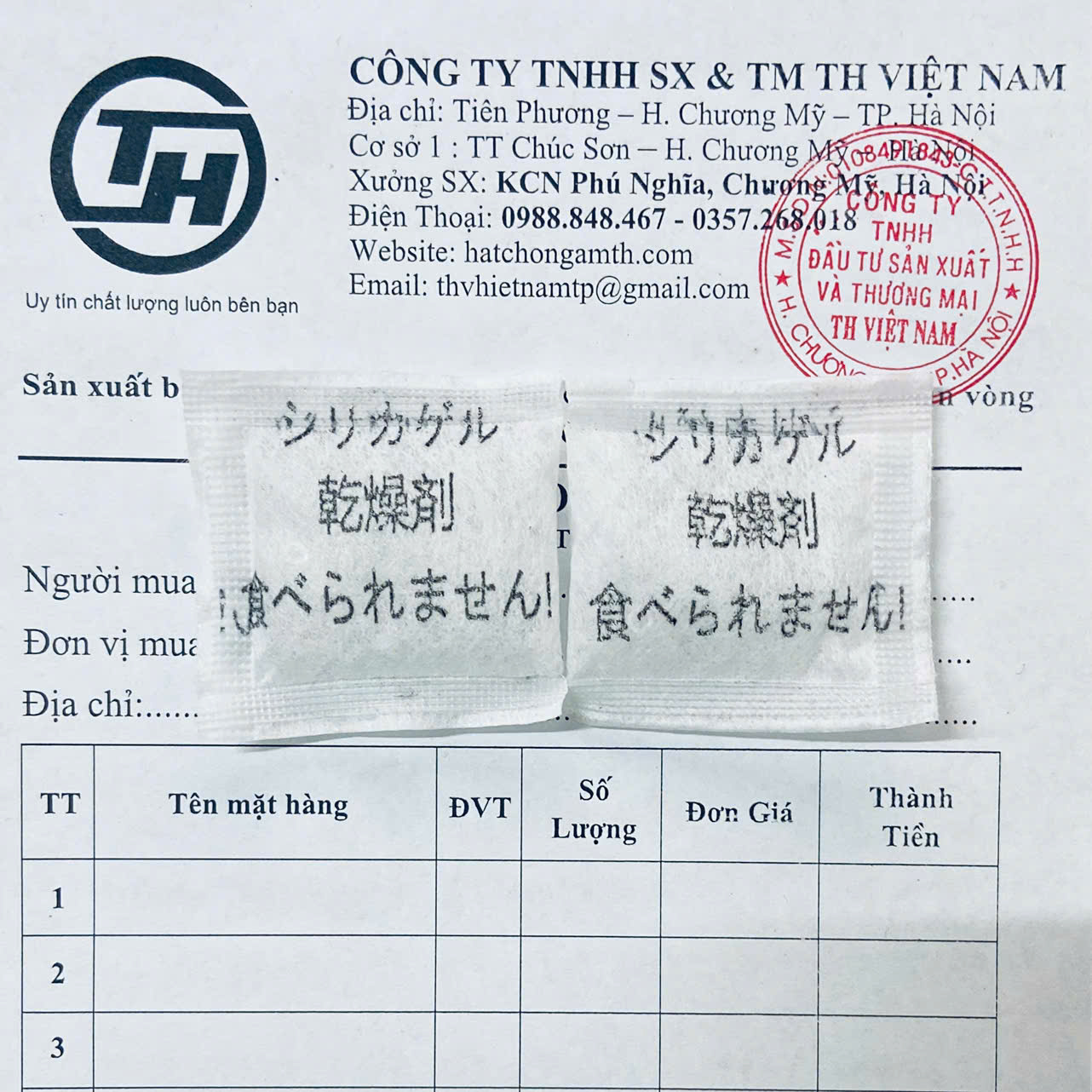 Gói hút ẩm 5g - Tiếng Nhật